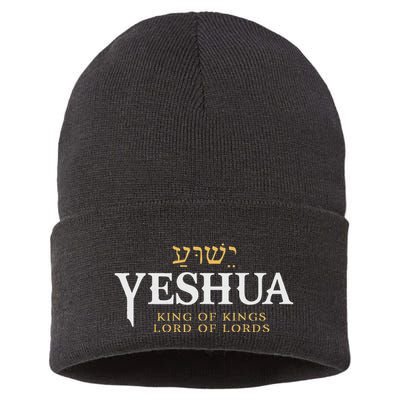 Yeshua Hebrew Name Of Jesus Christian King Lord Messianic Sustainable Knit Beanie