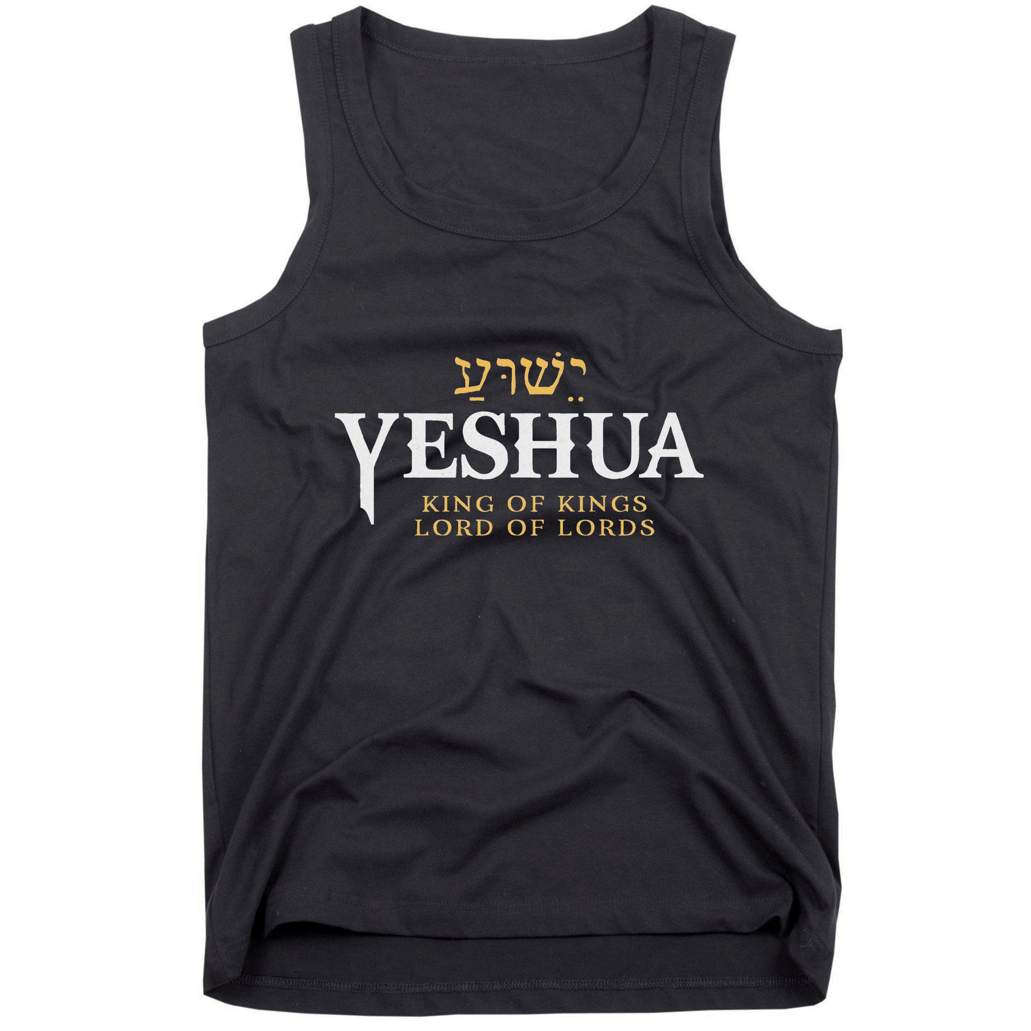 Yeshua Hebrew Name Of Jesus Christian King Lord Messianic Tank Top