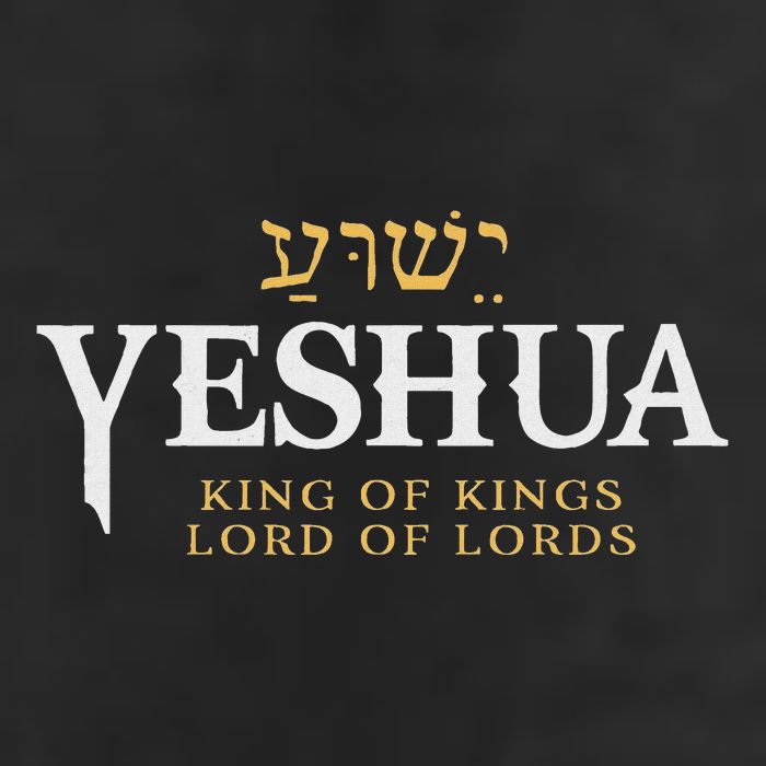 Yeshua Hebrew Name Of Jesus Christian King Lord Messianic Microfiber Hand Towel