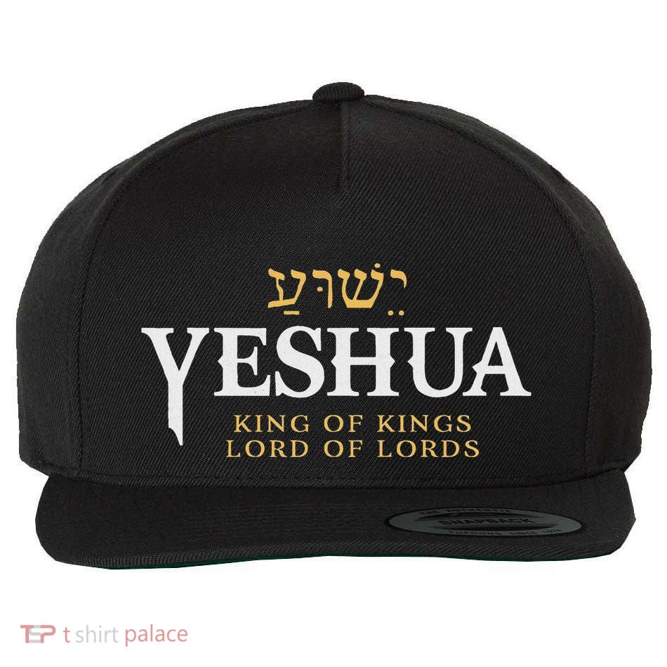 Yeshua Hebrew Name Of Jesus Christian King Lord Messianic Wool Snapback Cap