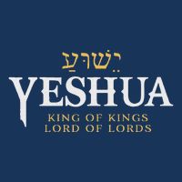Yeshua Hebrew Name Of Jesus Christian King Lord Messianic Infant Baby Jersey Bodysuit