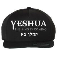 Yeshua Hebrew Name Of Jesus Christian Messianic Wool Snapback Cap