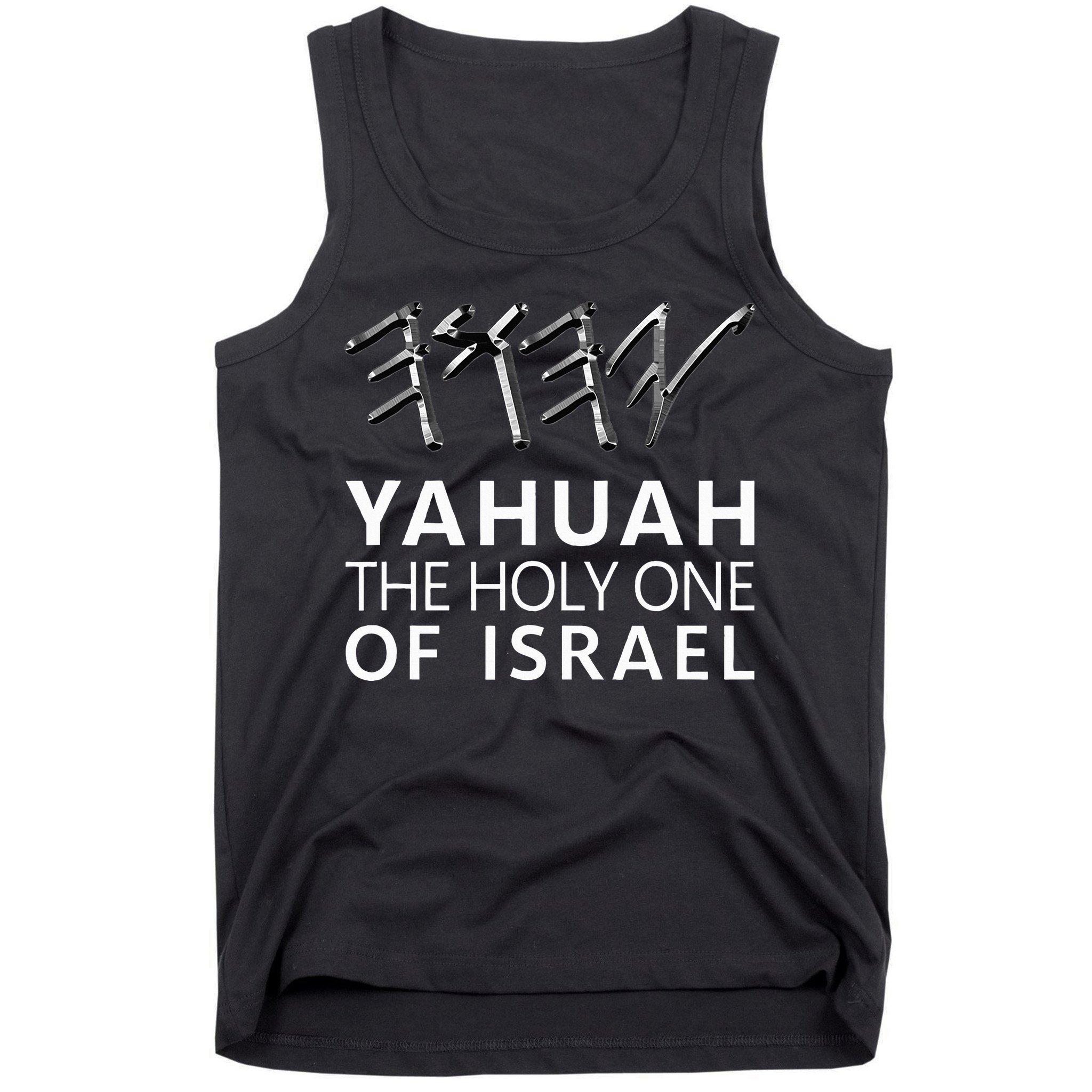 Yahuah Holy One Israel Tank Top