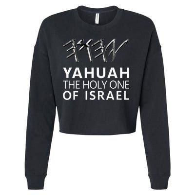 Yahuah Holy One Israel Cropped Pullover Crew