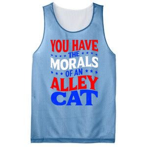 You Have The Morals Of An Alley Cat Funny Debate Mesh Reversible Basketball Jersey Tank