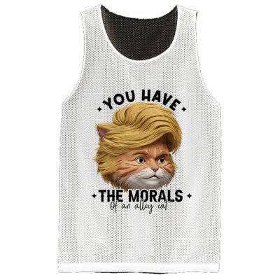 You Have The Morals Of An Alley Cat Joke Meme Mesh Reversible Basketball Jersey Tank