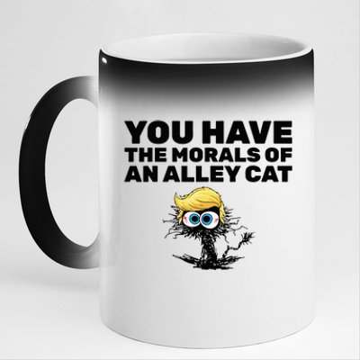 You Have The Morals Of An Alley Cat 11oz Black Color Changing Mug