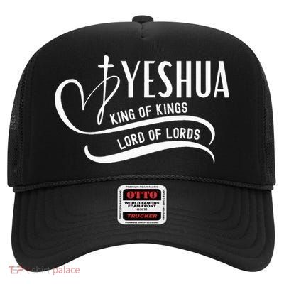 Yeshua Hamashiach the Messianic Messiah High Crown Mesh Back Trucker Hat
