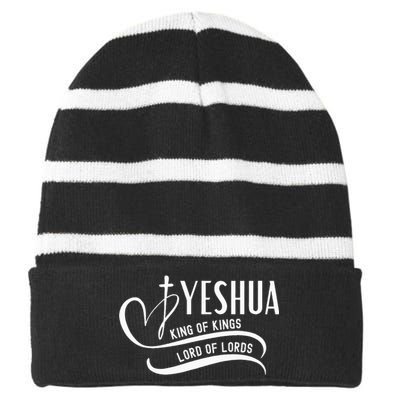 Yeshua Hamashiach the Messianic Messiah Striped Beanie with Solid Band