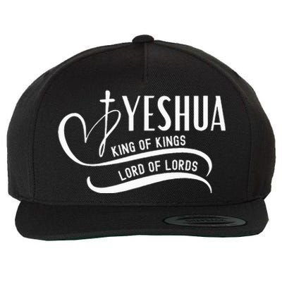 Yeshua Hamashiach the Messianic Messiah Wool Snapback Cap