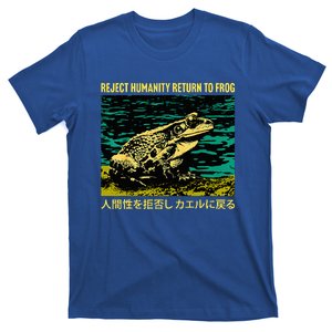 Yeah Here We Go Reject Humanity Return To Frog Japanese T-Shirt