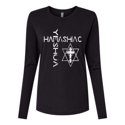 Yeshua Hamashiach Word Cross Messianic Hebrew Jesus Judaism Womens Cotton Relaxed Long Sleeve T-Shirt