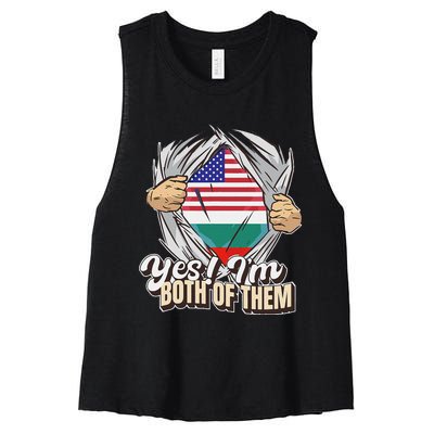 Yes! IM Both Of Them Dual Citizenship Bulgaria Women's Racerback Cropped Tank