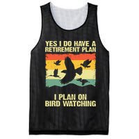 Yes I Do Have A Retirement Plan I Plan On Bird Watching Mesh Reversible Basketball Jersey Tank