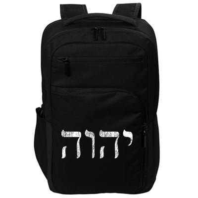 Yhwh In Hebrew Meaning Tetragrammaton God Yahweh Faith Based Impact Tech Backpack