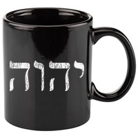 Yhwh In Hebrew Meaning Tetragrammaton God Yahweh Faith Based 11oz C Handle Ceramic Mug