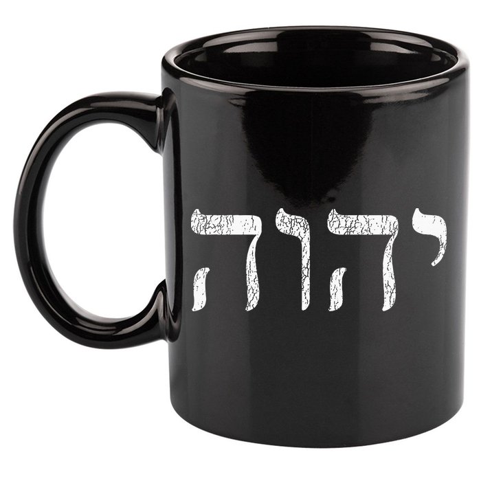 Yhwh In Hebrew Meaning Tetragrammaton God Yahweh Faith Based 11oz C Handle Ceramic Mug