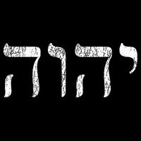 Yhwh In Hebrew Meaning Tetragrammaton God Yahweh Faith Based Cropped Pullover Crew