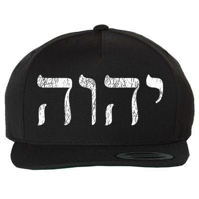 Yhwh In Hebrew Meaning Tetragrammaton God Yahweh Faith Based Wool Snapback Cap