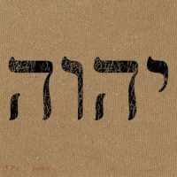 Yhwh In Hebrew Meaning Tetragrammaton God Yahweh Faith Based Cotton Canvas Backpack
