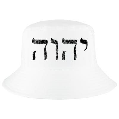 Yhwh In Hebrew Meaning Tetragrammaton God Yahweh Faith Based Cool Comfort Performance Bucket Hat