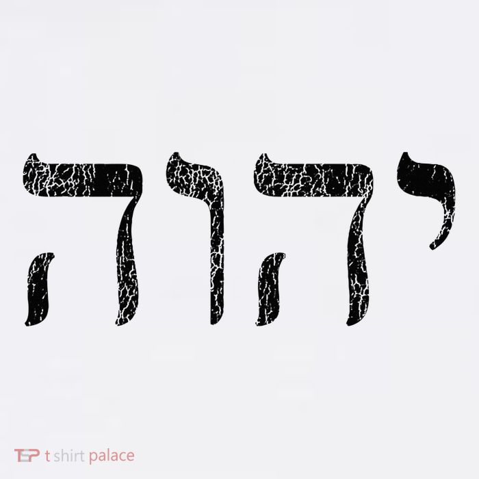 Yhwh In Hebrew Meaning Tetragrammaton God Yahweh Faith Based Tall T-Shirt