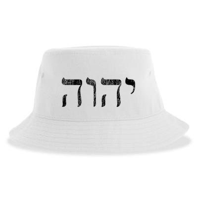 Yhwh In Hebrew Meaning Tetragrammaton God Yahweh Faith Based Sustainable Bucket Hat