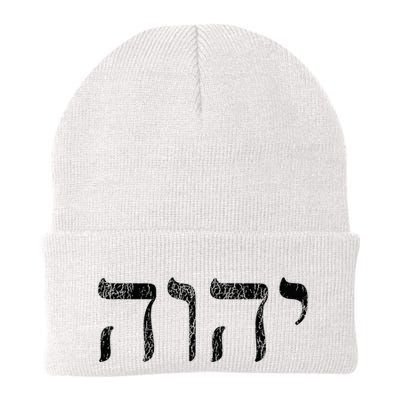Yhwh In Hebrew Meaning Tetragrammaton God Yahweh Faith Based Beanie
