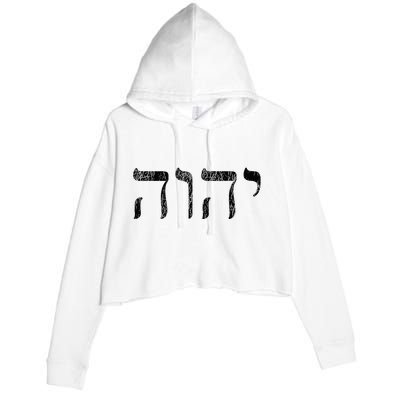 Yhwh In Hebrew Meaning Tetragrammaton God Yahweh Faith Based Crop Fleece Hoodie