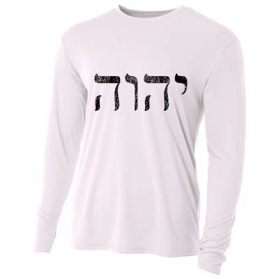 Yhwh In Hebrew Meaning Tetragrammaton God Yahweh Faith Based Cooling Performance Long Sleeve Crew