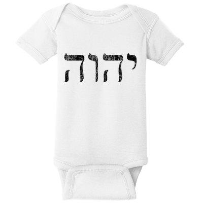 Yhwh In Hebrew Meaning Tetragrammaton God Yahweh Faith Based Baby Bodysuit