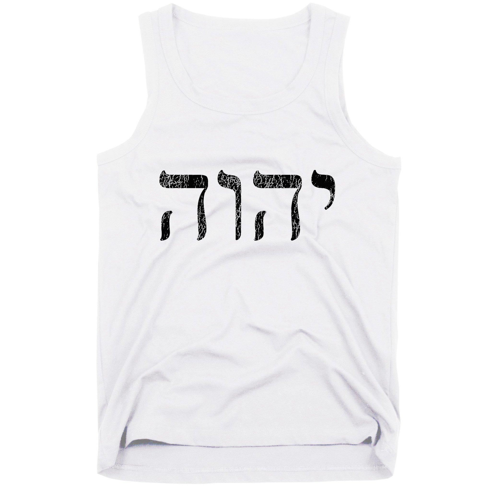 Yhwh In Hebrew Meaning Tetragrammaton God Yahweh Faith Based Tank Top