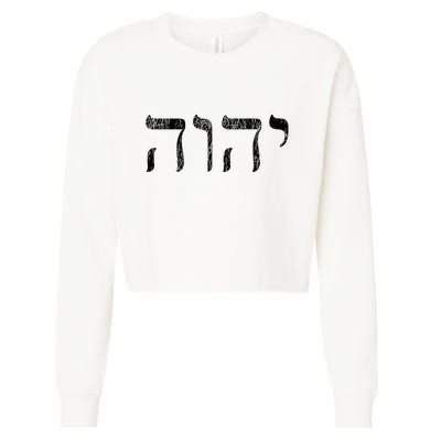 Yhwh In Hebrew Meaning Tetragrammaton God Yahweh Faith Based Cropped Pullover Crew