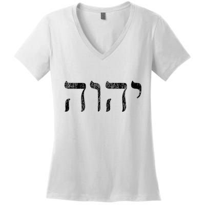 Yhwh In Hebrew Meaning Tetragrammaton God Yahweh Faith Based Women's V-Neck T-Shirt