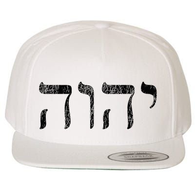 Yhwh In Hebrew Meaning Tetragrammaton God Yahweh Faith Based Wool Snapback Cap