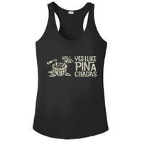 Yes I Like Piña Coladas Retro Tiki Cocktail Design Ladies PosiCharge Competitor Racerback Tank