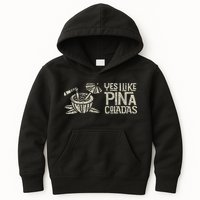 Yes I Like Piña Coladas Retro Tiki Cocktail Design Kids Hoodie
