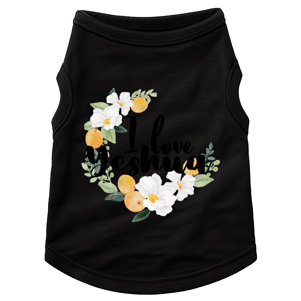 Yeshua I Love Yeshua Hebrew Roots Jesus Christian Messianic Funny Gift Doggie Tank