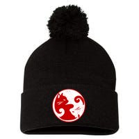 Yin Yang Cat Pom Pom 12in Knit Beanie