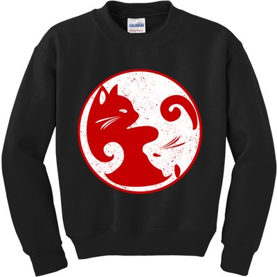 Yin Yang Cat Kids Sweatshirt