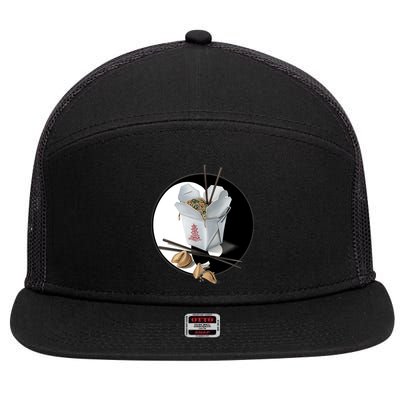 Yin Yang Takeout Chinese 7 Panel Mesh Trucker Snapback Hat