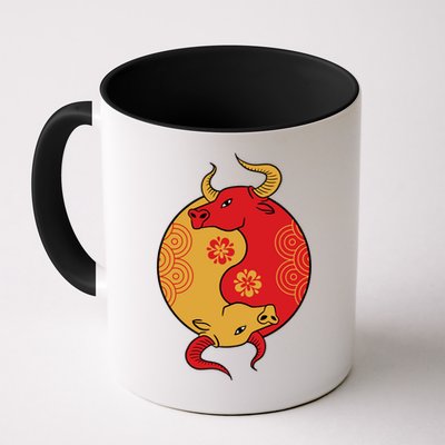 Ying Yang Ox Mug