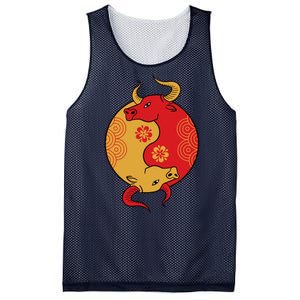 Ying Yang Ox Mesh Reversible Basketball Jersey Tank