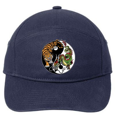 Ying Yang Tiger Dragon 7-Panel Snapback Hat