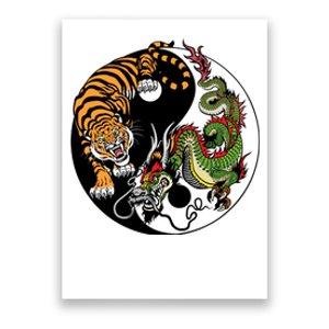 Ying Yang Tiger Dragon Poster