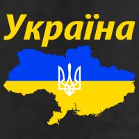 YKPAIHA I Stand With Ukraine Support Military Flag Adult Drive Performance Visor
