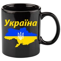 YKPAIHA I Stand With Ukraine Support Military Flag 11oz C Handle Ceramic Mug