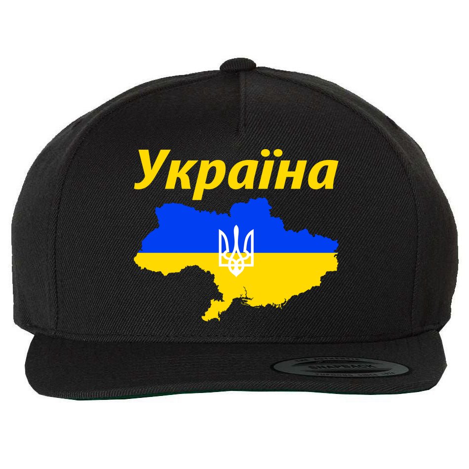 YKPAIHA I Stand With Ukraine Support Military Flag Wool Snapback Cap