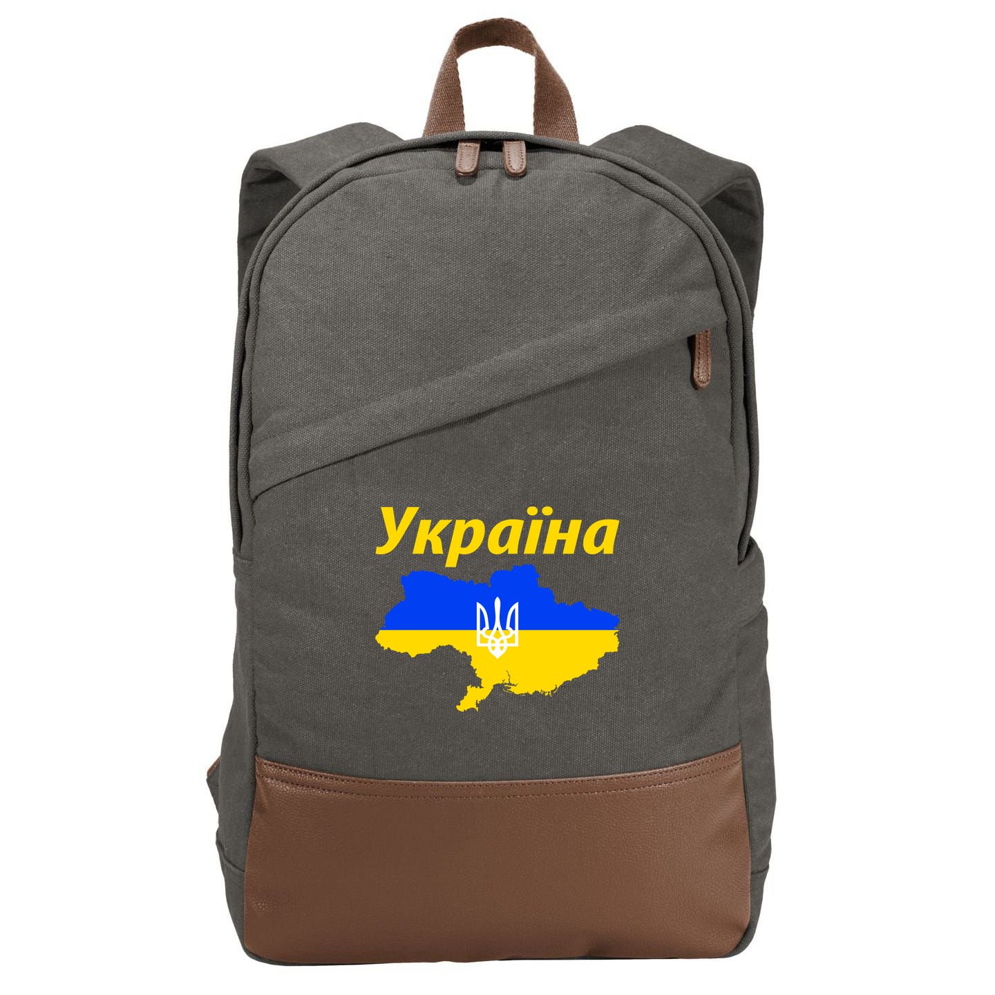 YKPAIHA I Stand With Ukraine Support Military Flag Cotton Canvas Backpack