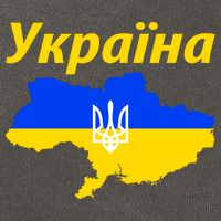 YKPAIHA I Stand With Ukraine Support Military Flag Cotton Canvas Backpack